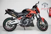 Aprilia Shiver 750