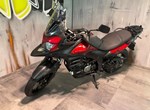 Angebot Suzuki V-Strom 650