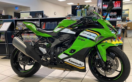 Neufahrzeug Kawasaki Ninja ZX-4RR - Bild 1