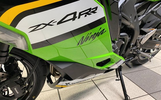 Neufahrzeug Kawasaki Ninja ZX-4RR - Bild 9
