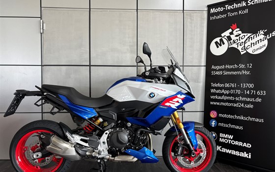 Gebrauchtmotorrad BMW F 900 XR - Bild 1