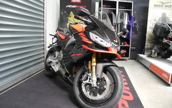 Neufahrzeug Aprilia RS 660 Factory - Bild 6