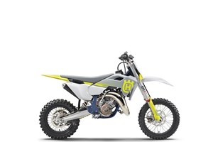 Angebot Husqvarna TC 65