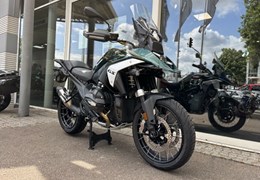 Gebrauchte BMW R 1300 GS