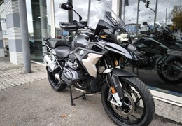 Gebrauchte BMW R 1250 GS