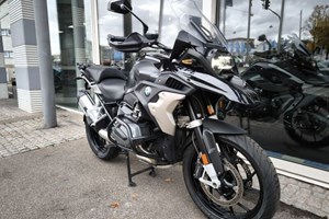 Angebot BMW R 1250 GS
