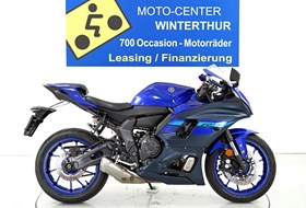 Yamaha YZF-R7 (1999 bis 2002)