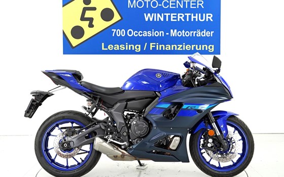 Motorrad Occasion Yamaha YZF-R7 (1999 bis 2002) - Bild 1