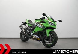 Gebrauchte Kawasaki Ninja ZX-4RR