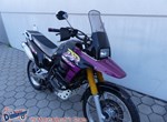 Angebot Suzuki DR 800 S