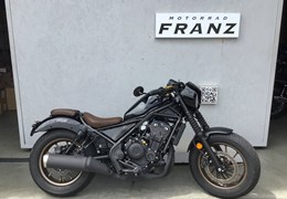 Gebrauchte Honda CMX500 Rebel S