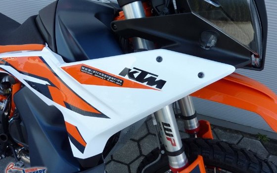 Neufahrzeug KTM 890 Adventure R - Bild 3