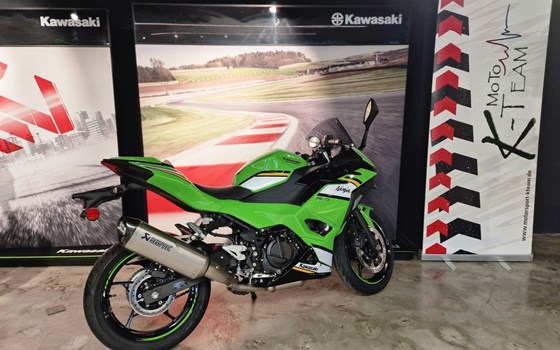 Neufahrzeug Kawasaki Ninja 500 SE - Bild 9