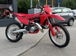 Angebot GASGAS MC 125