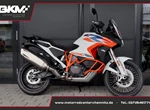 Angebot KTM 1290 Super Adventure R