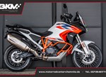 Angebot KTM 1290 Super Adventure R