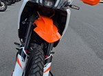 Angebot KTM 390 Adventure R