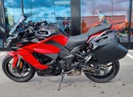 Angebot Kawasaki Ninja 1000SX 40th Anniversary