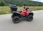 Angebot TGB Blade 550 X LOF
