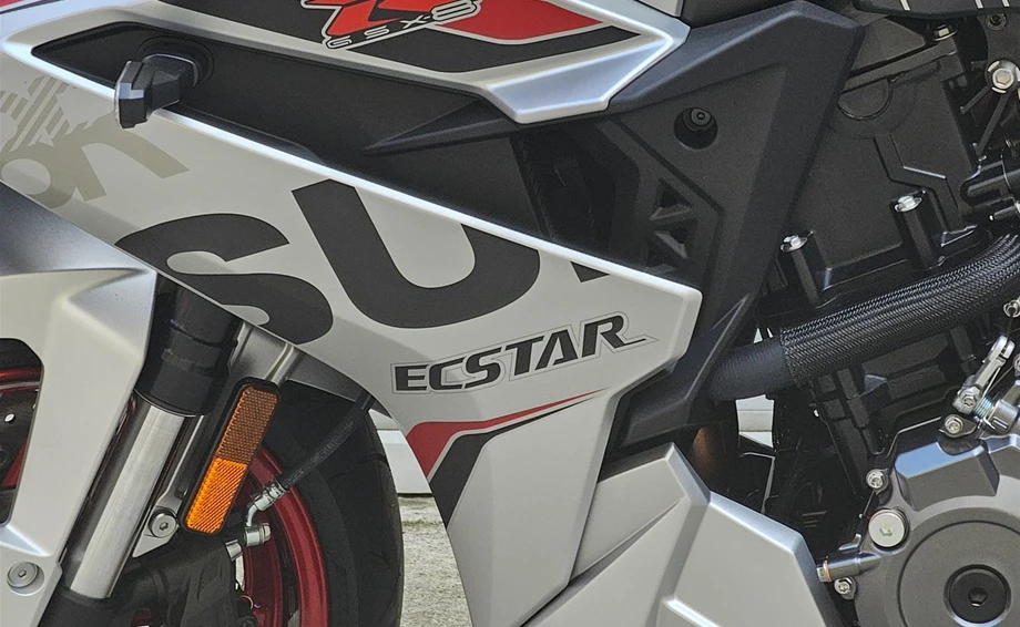 Angebot Suzuki GSX-8R Bild 4: Angebot Suzuki GSX-8R