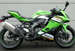 Neumotorrad Kawasaki Ninja ZX-4RR