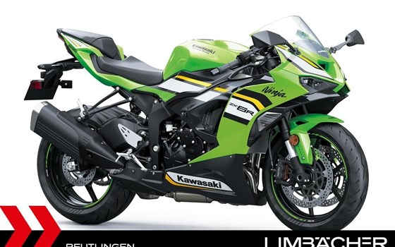 Neufahrzeug Kawasaki Ninja ZX-6R - Bild 1
