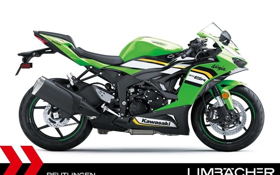 Neufahrzeug Kawasaki Ninja ZX-6R - Bild 2