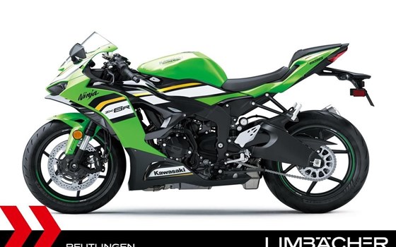 Neufahrzeug Kawasaki Ninja ZX-6R - Bild 3