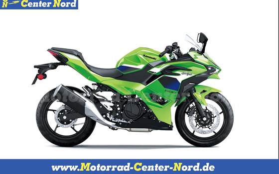Neufahrzeug Kawasaki Ninja 500 SE - Bild 2