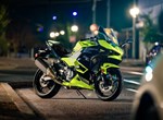 Angebot Kawasaki Ninja 500 SE