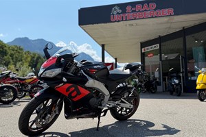 Angebot Aprilia RS 50