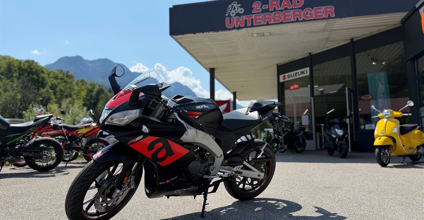 Angebot Aprilia RS 50