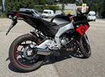 Angebot Aprilia RS 50
