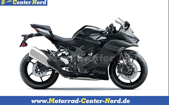 Neufahrzeug Kawasaki Ninja ZX-4RR - Bild 5