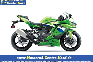 Angebot Kawasaki Ninja ZX-4RR