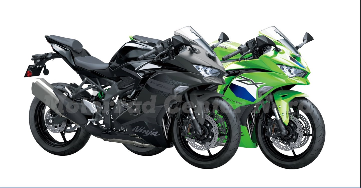 Angebot Kawasaki Ninja ZX-4RR