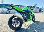 Angebot Kawasaki Ninja ZX-4RR