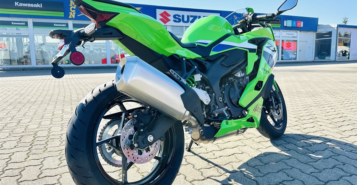 Angebot Kawasaki Ninja ZX-4RR