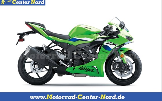 Neufahrzeug Kawasaki Ninja ZX-6R - Bild 2