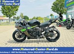 Angebot Kawasaki Ninja ZX-6R