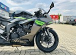 Angebot Kawasaki Ninja ZX-6R