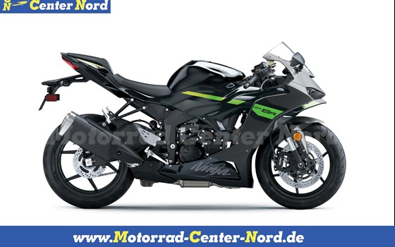 Neufahrzeug Kawasaki Ninja ZX-6R - Bild 5