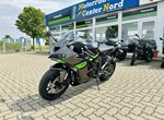 Angebot Kawasaki Ninja ZX-6R