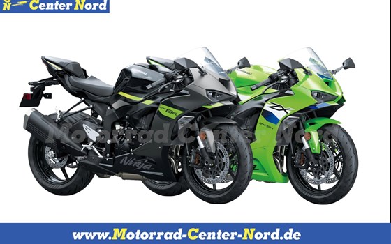 Neufahrzeug Kawasaki Ninja ZX-6R - Bild 1