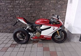 Gebrauchte Ducati 1199 Panigale S Tricolore