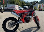 Angebot Beta Xtrainer 300