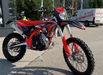 Angebot Beta Xtrainer 300
