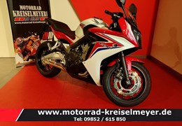 Gebrauchte Honda CBR 650F