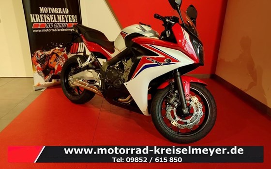 Gebrauchtmotorrad Honda CBR 650F - Bild 1