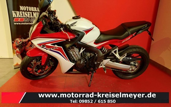 Gebrauchtmotorrad Honda CBR 650F - Bild 4